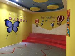 -联恩国际儿童教育·幼小衔接·少儿英语·托管班(远洋未来中心店)