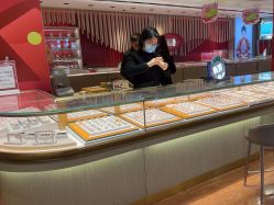 -龙凤金店(观前街店)