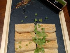 天成一味香煎千变豆腐-十二舍·湯物素煮(江泰潤政店)