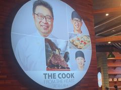 -The COOK·厨餐厅·自助餐(浦东嘉里大酒店)