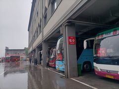 -三府湾客运站
