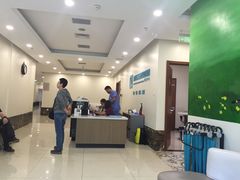 -美联众合动物医院·24h转诊中心