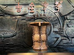 -太原市博物馆