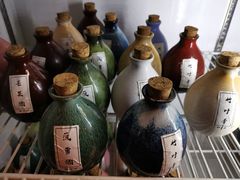 -好介口深夜酒馆(梅江店)