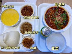 -关中闫记粉蒸肉(和平路店)
