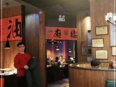 大堂-伟大航路烤鱼(迅驰广场店)