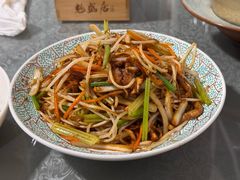 -魁盛居百年鲁菜馆(县西巷店)