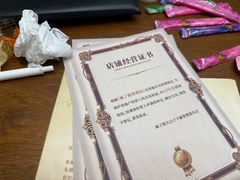-戏精管理局·剧本杀·桌游·血染钟楼