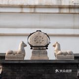 【北京】白塔｜踏进寺门的瞬间安静下来