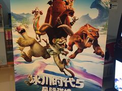 -中影国际影城(小西天CINITY店)