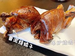 -小桂林烧鸽子
