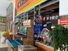-陈廿二香肉馆