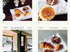 -帝戎(禾祥西路店)