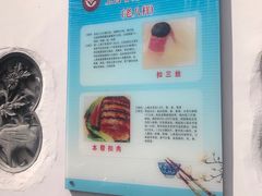 -三林塘老街