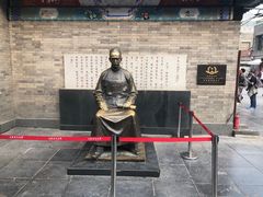 -天津妈祖文化园