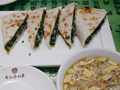 -令氏家外家周礼食府(桥南店)