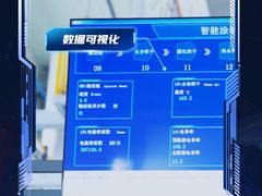 -光明园迪儿童学习桌椅(广州购书中心店)