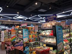 零售区-盒马鲜生(悠方店)