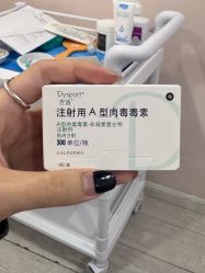 -上海首尔丽格医疗美容医院