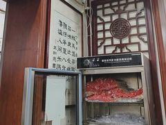 -一品飘香米线(一中总店)