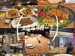 -那时新疆·若羌(经纬汇店)