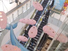 -凯德广场(学府店)