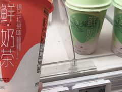-盒马鲜生(枣园路店)