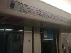 -上海动物园(地铁站)