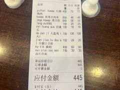 -Xabnam_夏葡纳·新疆餐厅(日坛上街店)