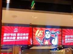-比格比萨自助(李沧万达店)