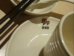 -多多旺港式茶餐厅(新区店)