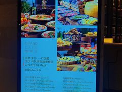 -杭州君悦酒店