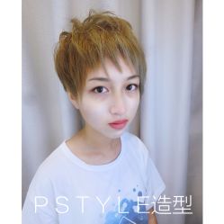 点击看大图 短发-P.STYLE派斯造型