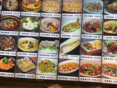 -钱记·乡野菜(紫荆花路店)