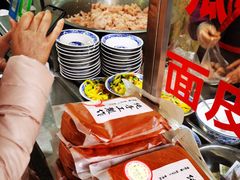 -常记呱呱(总店)