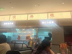 -先记烧鹅王·本地粤菜(福永店)