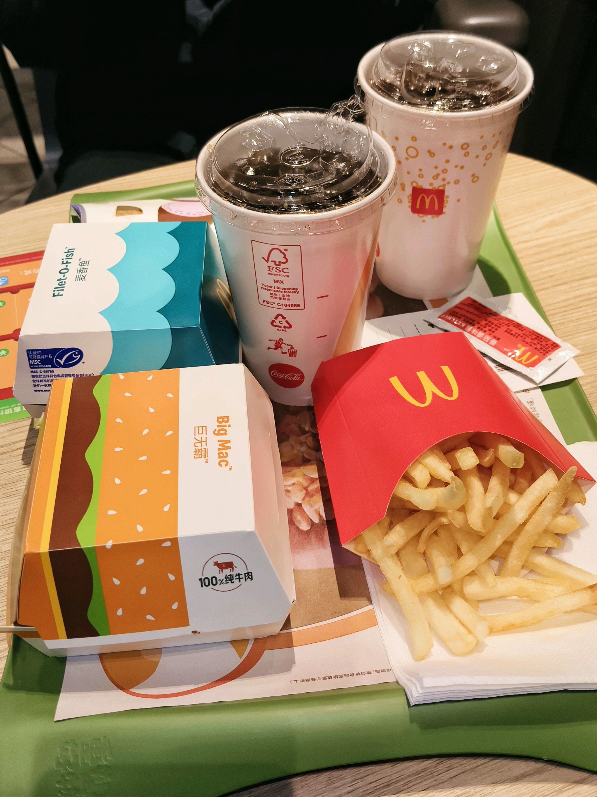 想不出吃什么,就吃麦当劳吧!