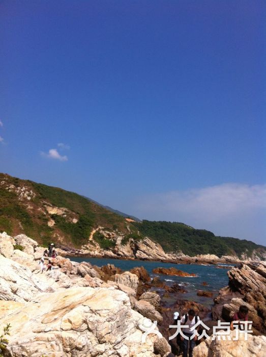 东冲西冲图片 - 第28张