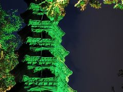 -文瀛公园
