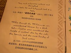 -The Tiki Bungalow提基小木屋酒吧