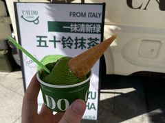 -KK ONE(京基滨河时代店)