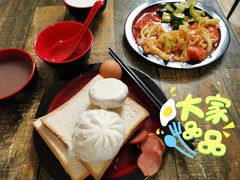 -北京美神宫艺术主题温泉酒店