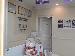 -静博士·养生养颜