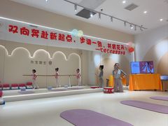 -艺熠舞蹈口才主持表演艺术中心(爱琴海校区)