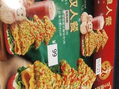 -德克士(哈西火车站店)