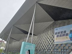 -东浩兰生上海世博展览馆