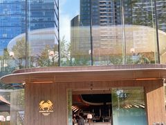 -Ministry of Crab•MOC(交子大道店)