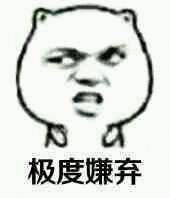 -粤海铁路北港码头