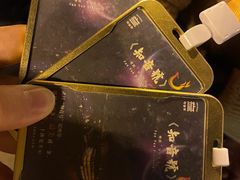 -武汉知音号