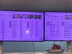 -护国寺小吃(地安门店)